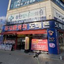 반송동221 이미지