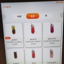 곰손카페 이미지