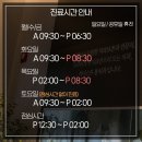 카이스트용치과의원 이미지