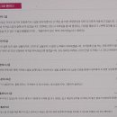 삼아유통 이미지