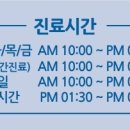 더샵우리치과의원 네이버블로그