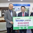 진경여자중학교 이미지