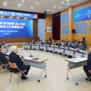 그린아이텍 이미지