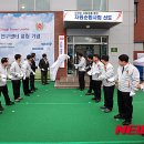한국남동발전(주) 영흥화력본부 - 8143 | 한국남동발전(주) 영흥화력본부