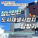우시장 청년 이미지