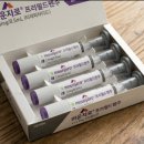 손장원정형외과의원 | 마운자로 리얼 후기 3주에 -6kg면 부작용? 요요없이 빼는 꿀팁