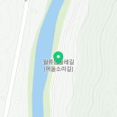 월류봉 둘레길 우매리 화장실 이미지