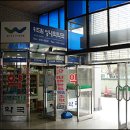 유동약국 이미지