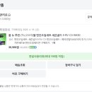 용창정비 이미지