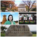 한국사지도강사 이미지