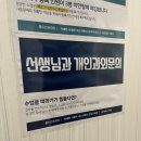 월드인코리아