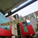 조은클래스 앞 이미지