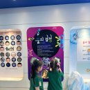 위즈캐슬유치원 이미지