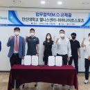 웰니스스포츠 - 달성군 가창로216길 55 | 웰니스스포츠