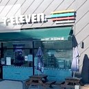산단편의점 이미지