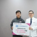 이수제일정형외과의원 이미지