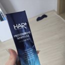 본드헤어(BOND HAIR) | [헤어에센스 추천] 극손상모 구원템! 헤어플러스 단백질 본드 앰플 솔직후기 (씻어내지 않는 노워시) 💇‍♀️✨