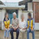 인천재가노인복지센터 이미지