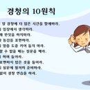 아이베스트 이미지