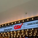 B.O.F(계림) | 영등포 CGV 1관 명당 자리 추천｜H열 시야 후기, 스파이더맨4 브랜드 뉴 데이 쿠키영상 O