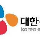 씨제이대한통운 주식회사 이미지