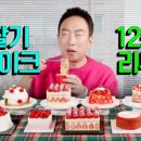 경호ENG 이미지