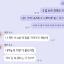 희망로406번길 이미지