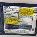 노닐약국 | 신신파스아렉스 : 파스를 선택할 때 시원한 거 할지, 따뜻한 거 할지 고민된다면?!! ( 사람들이 잘...