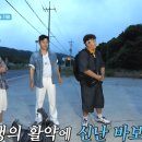 두송녹색농촌체험마을
