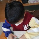아이리더수학