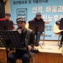 멋쟁이당구장 이미지