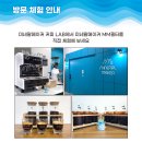 커피랩 이미지