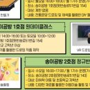 반송2동-2 이미지