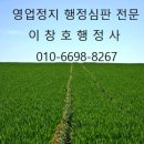 뿐이고노래연습장 이미지