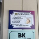 윤빛 에스테틱