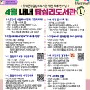답십리10 이미지