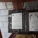 장군행정사사무소 이미지