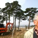 송림1리 이미지