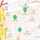 한라코인 노래연습장 이미지