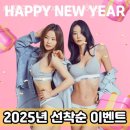 케이지모빌리티 부평서비스프라자 | 화성헬스장 짐포유 동탄점 PT&amp;헬스 안내