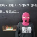 하마공작소 이미지