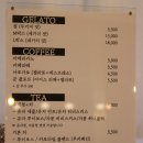 굿애프터문