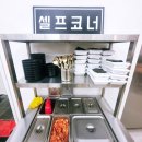 관평동 냉면 진주냉면 이설옥 관평점(feat.육전 듬뿍 올라간 냉면 맛집)