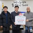한일이엔지 이미지