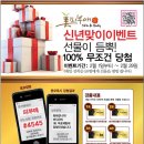 피부愛