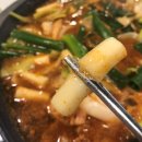 아랜역닭갈비 이미지