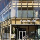 종로-신영-종로-영-266 | 올리브베러 광화문점 후기 웰니스 올리브영 볼거리 가볼만한곳