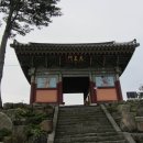 월영사