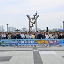 속초시청 신청사 재추진…미래전략 없는 속초시 2026년 사업계획 이미지