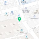 삼성귀요미소아청소년과의원 이미지